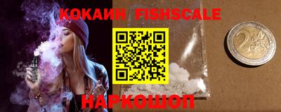 дмт Новокубанск