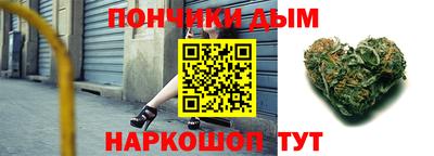 дмт Новокубанск