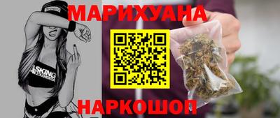 меф VHQ Новодвинск