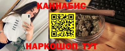 меф VHQ Новодвинск