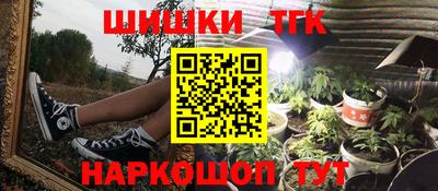 дмт Новокубанск