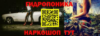 меф VHQ Новодвинск
