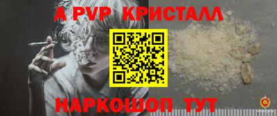 дмт Новокубанск