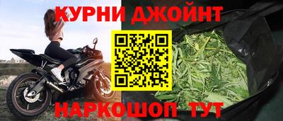 дмт Новокубанск
