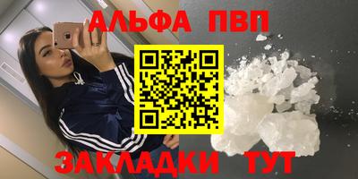 дмт Новокубанск