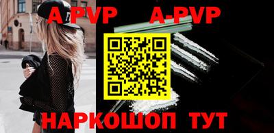 дмт Новокубанск