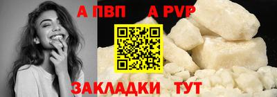 дмт Новокубанск