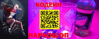 меф VHQ Новодвинск