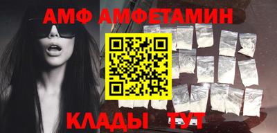 дмт Новокубанск