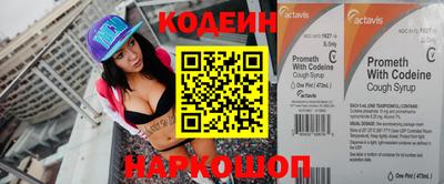дмт Новокубанск