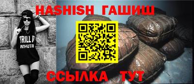 дмт Новокубанск