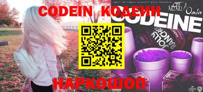 дмт Новокубанск