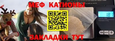 дмт Новокубанск