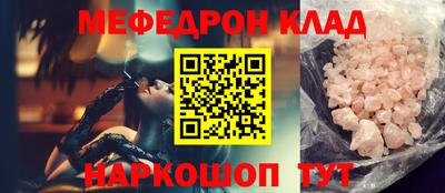дмт Новокубанск