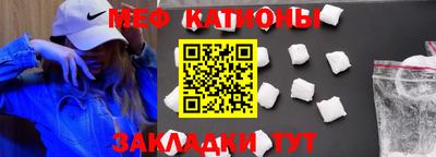 дмт Новокубанск