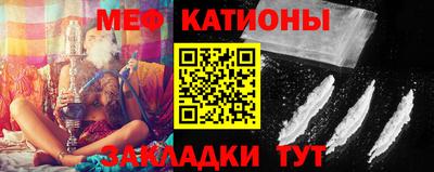 кокаин Новозыбков